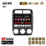 Autoraadio LADA NIVA 2021 2022 2023 jaoks WIFI GPS-navigatsiooniga 2-DIN Android-multimeediam&auml;ngija 1+16GB