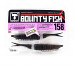Jackall Soft Lure Bounty Fish 158mm tugev must (0187)