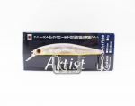 Jackson Artist FR 80 uppuv Minnow Lure GSU (0076)