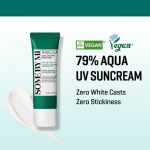 SOME BY MI &ndash; Truecica Aqua rahustav p&auml;ikesekreem