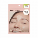 [MARSHIQUE] Kortsude parandav plaaster 0,3g*5EA
