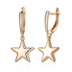 Kinel Rose Gold Color Stars rippuvad k&otilde;rvar&otilde;ngad naistele Luksuslikud ehted kingituseks pikad k&otilde;rvar&otilde;ngad roosa kuldne v&auml;rv