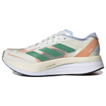 Adidas Adizero Boston 11 Valge Tooni Kohturoheline Naiste Tennised Korall-Fusion HQ3697 36