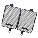 2Pcs Motorcycle Radiator Guards Grille Covers Durable Easy to Install Protective for