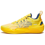 Li-Ning Yushuai 16 V2 Low Marquette Meeste Tennised Kollane Must ABAT003-3 45 beige