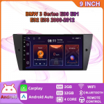 Juhtmeta Androidi autostereo raadio Carplay BMW 3. seeria E90 E91 E92 E93 jaoks 2006-2012 Multimeedia videopleier GPS-navigatsioon WIFI 2+32GB 2+32GB