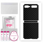 apgo kaitsev nahakleebis seljale, mis &uuml;hildub Samsung Galaxy Z Flipiga (Esimene mudel), Kile, foolium, vin&uuml;&uuml;l &ndash; mustriga s&uuml;simusta