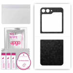 apgo Protective Skin Sticker for the back compatible with Samsung Galaxy Z Flip5 Retro, Wrap Film, Foil, Vinyl - Pattern Black Honeycomb