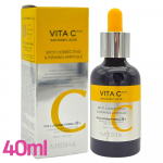 [MISSHA] Vita C Plus Spot Correcting & Firming Ampoule 75ml 1pc + Sample Gifts