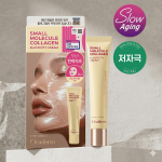 O HUI Miracle Moisture Miniature Kit 5, niisutav, Korea kosmeetika, Kbeauty, n&auml;idis