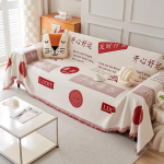 &Scaron;enill diivanir&auml;tik Four Seasons universaalne k&otilde;ikeh&otilde;lmav diivanikate Tolmukate &Uuml;heosaline diivanikatte riie kriimustusvastane 180*130cm