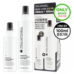 [NEW] Paul Mitchell Freeze & Shine Super Spray 250ml special set (+100ml free), Korean men's popular cosmetics