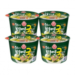 Samyang Ros&eacute; Hot Chicken Flavor Tteokbokki In Cup 183g (5 Valikud) 4PCS