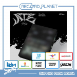[Ettetellimine] STRAY KIDS - Mini Album ATE Limited Edition (ATE Ver.) [POB] JYPshop