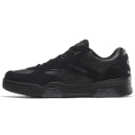 Reebok BB4500 DMX Must Unisex Tossud Hall Valge 100201526 37.5 black