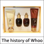 [The History Of Whoo] (sgL) Gongjinhyang Mi Luxury BB Cream 45ml Special Set