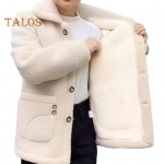 Talvine fliismantel, paksendatud &uuml;herealine, k&uuml;ljetaskutega, alla keeratav krae k&uuml;lmakindel &uuml;hev&auml;rviline pikkade varrukatega &uuml;ler&otilde;ivaste jakk M