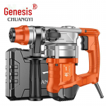 Kolm-&uuml;hes elektriline puurvasar: V&otilde;imas multifunktsionaalne t&ouml;&ouml;riist raskete koduprojektide jaoks. CY26-14 (Plastic Box)