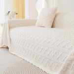 Teemantkujuline ka&scaron;miirist diivantekk Tahke talvine paksendatud kudumine tutid Kontoritekk Jacquard diivanir&auml;tik 180x300CM beež
