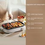 220V kodune elektrigrill, pann, majapidamises kasutatav elektrigrill, praepann, eemaldatav ja pestav grillalus, 1200W multikeetja