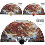 50x88cm suur maalipaberist ventilaator seinale riputatav dekoratiivne kokkupandav ventilaator kontorisse, esikusse, koju, elutuppa, dekoratiivne ventilaator Lucky Strike 50x88cm