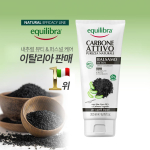 Equilibra Carbone Detox Palsam Peanaha Hoolduseks S&uuml;siniku Koorimine Tundlikele ja Kahjustatud Juustele, 1 tk, 200ml white