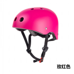 Reguleeritav v&auml;lijalgrattas&otilde;idu, triivimiskiiver, laste rulas&otilde;idu, t&auml;iskasvanute m&auml;gironimise, ronimis- ja j&otilde;ej&auml;lgimise kiiver One Size kuum roosa v&auml;rv