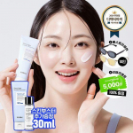 COSRX Ultra-Light Invisible Sunscreen 50ml special (+ 30ml peptide serum provided)