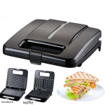Hommikusandwichi valmistajaHommikus&ouml;&ouml;gimasinAutomaatne kodune leivamasin Sandwich must