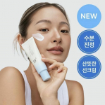 Beauty of Joseon Relief Sun Aqua-fresh Rice+B5 (SPF50+ PA++++) 50 ml