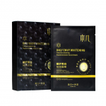 Kuum Maggie Mesh Sub Mask pinguldav nahka Photon Line Carving pinguldav Lifting 5pcs