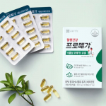 Chong Kun Dang Health Promega Vegetable Omega-3 Dual 60 Capsules (1 month supply)