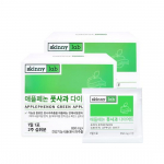 Skinny Lab Apple Phenone Green Apple Diet 14 packs (2 boxes) Apple Phenone Diet 2 Boxes