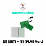 Valige POB FULLSET S SET S PLVE Ver STAYC 5. &uuml;ksikalbum WEVERSE SHOP FULLSET