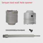 Ruudukujulise varrega l&ouml;&ouml;kpuuriter kuivpuurimiseks seintesse, betooni, telliskivisse, veetorudesse ja kliimaseadmete jaoks Hole Opener 160mm