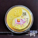 T&auml;htkuju m&auml;lestusm&uuml;ntide komplekt: 12 v&auml;rvilist medalit, kogu Zodiac &ndash; ideaalne kingitusteks ja s&uuml;ndmusteks 45*3mm