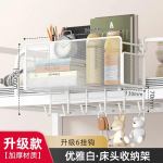 Rippuv voodi k&otilde;rvalriiul Korraldaja Hoiustamine Voodiriiul Konksudega Hoiukast &Uuml;hiselamutubade Voodi Mobiiltelefonidele Kudede Riiul