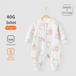 Yiri imikute beebidele, l&otilde;hestatud jalgadega, puhas puuvill, magamiskott - Soe, kickimisvastane, tepitud, pikkade varrukatega, s&uuml;giseks ja talveks 80 cm