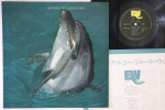 LP plaat JOE LEE WILSON Hei Vaata Sind EW8034 EAST WIND 1976 Jaapan Dž&auml;ss Kasutatud