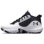 Under Armour Lockdown 6 Valge Jeti Hall Meeste Tennised 3025616-101 43