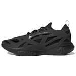 Stella McCartney x adidas SolarGlide Kolmekordne Must Meeste Tennised Core-Black HQ5962 40⅔
