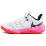Nike Zoom Hyperspeed Court SE Rawdacious Unisex tossud Valge Must Ere-punane DJ4476-121 44