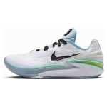 Nike Air Zoom GT Cut 2 EP Vabasta oma ruum Meeste tossud Valge Must Heleroheline FJ7063-103 40