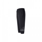 Adidas &Uuml;hev&auml;rvilised Logoga Jooksja Capri P&uuml;ksid Mehed Alaosad Must HE1827 S