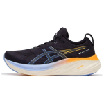 Asics Gel Nimbus 26 Lite-Show Must Oranž Gradiendi Meeste Tennised 1011B921-001 42.5