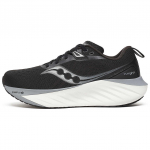 Saucony Triumph 22 Wide Must Valge Naiste Tossud S10965-200 38