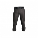 Under Armour HeatGear&reg; Armour Treeningkompressioonp&uuml;ksid Meestele alusp&uuml;ksid S&uuml;sinikuhall 1361588-090 M