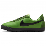 Meeste Bode x Nike Astro Grabber SP Klorof&uuml;ll Unisex Tossud Roheline Must Treeline FJ9821-300 44