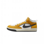 Nike React Leo SB University Gold Meeste Tossud Kollane Valge Tumehall DX4361-701 38