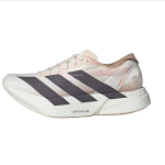 Adidas Adizero Adios Pro 4 Kriidivalge Hall Strata Meeste Tossud Kreemikas Impact-Oranž JR6367 41⅓ gray